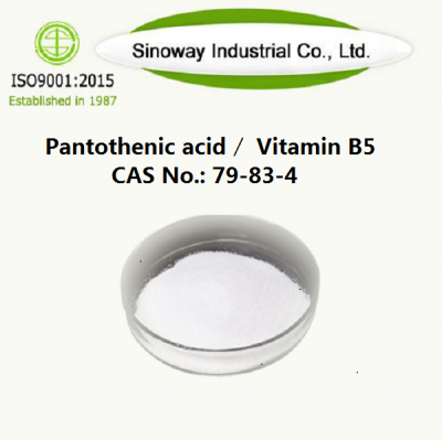 Pantothenic acid powder